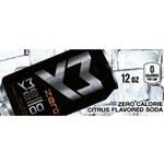 DS42MYZ12 - Mello Yello Zero Label (12oz Can with Calorie) - 2 5/16" x 3 1/2"